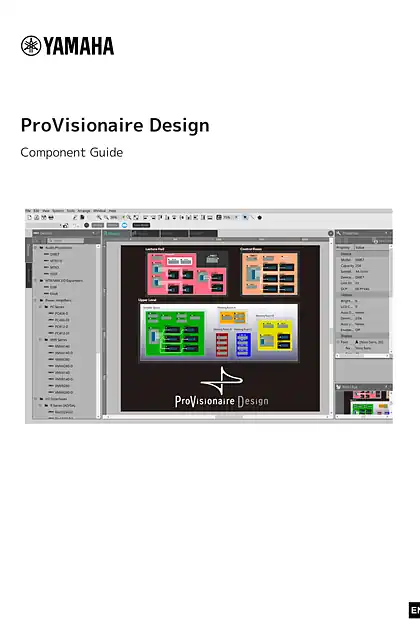 yamaha雅马哈ProVisionaire Design Component Guide